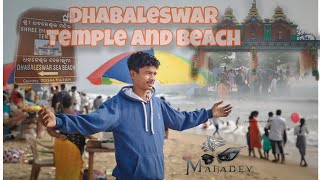 dhabaleswar temple 🚩 and beach  berhampur silk city  odisaha mahadev mandir mahadev [upl. by Nilyahs]