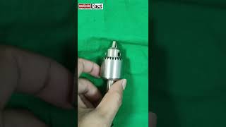 Orthopedic Surgery Tools Hand Drill Overview [upl. by Ellehsram989]