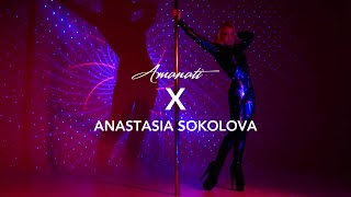 Amanati x Anastasia Sokolova  KARMA  Pole Dance Video [upl. by Ready366]