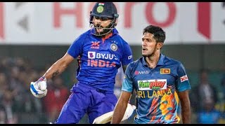 india vs sri lanka odi  ind vs sl live match today  Virat kohli  Bachelor Mates [upl. by Hamel]