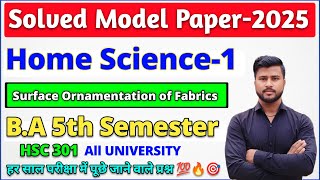 Home science ba 5th semester2025  ba 5th semester home science first paper  hsc 301 ba 5th sem [upl. by Ettevey]