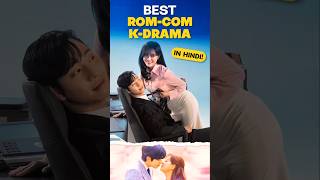 Aise Kdramas Ab Quen Nai Bante 🥲 shorts kdrama funny entertainment [upl. by Quenby]