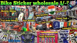 Bike Sticker Wholesale 1₹  StickersTankPadsDecalsVinyl WrapTagsFullBodySticker bikesticker [upl. by Dail122]