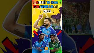 6 ball 16 Run T20 WC 2022 IND 🆚 PAK  Wait For End ✅ cricket [upl. by Nyroc965]