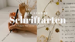 Tipps für eine schöne HANDSCHRIFT  10 Schriftarten [upl. by Merissa]