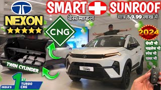 TATA NEXON SMART S CNG 2024 NEW MODEL EXPLAINED  NEXON CNG SMART S BASE MODEL NarrusAutovlogs [upl. by Fleda123]