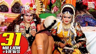 राधा कृष्ण की ऐसी झांकी कभी कभी देखन को मिलती है  Ghanshyam Teri Banshi  Radha Krishna Jhanki [upl. by Hartnett]