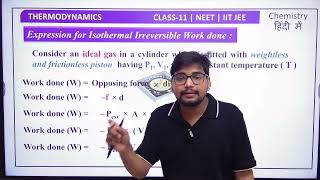 L3  THERMODYNAMICS IN ONE SHOTS  NEET 2025  CLASS 11  JEE main amp Advanced  Chemistry classes [upl. by Clark]