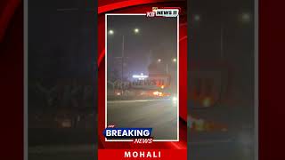 Sector 62 Mohali City Walk के सामने भयानक हादसा [upl. by Hiroko]