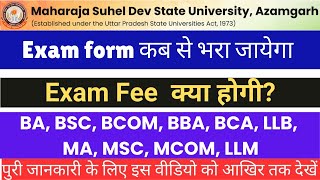 msdsu azamgarh examination form 2024msdsu azamgarh examination form kaise bhare 202425msdsuexam [upl. by Pelson828]