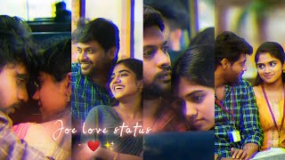 Urugi urugi ponadhadi❤️  Joe 🎬😇  Whatsapp status [upl. by Azarcon]