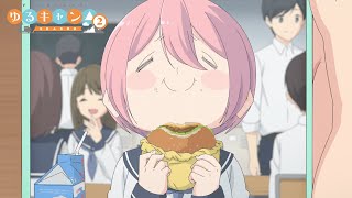 Nadeshiko et la bouffe  Yuru Camp – Au grand air S2 [upl. by Yrtnahc]