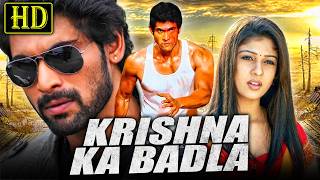 Krishna Ka Badla HD  Telugu Action Hindi Dubbed Full HD Movie  Rana Daggubati Nayanthara [upl. by Attaynik]