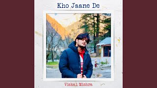 Jaane De  Cover by Urvashi Patwa  Qarib Qarib Single  Irrfan I Parvathy  Vishal Mishra jaanede [upl. by Ettebab]