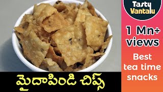 Maida pindi chips in Telugu  Easy Pindi vantalu  Snacks for kids by Tasty Vantalu [upl. by Arrait]