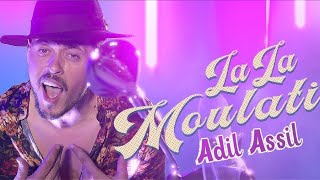 العمردياليأنا Adil Assil  Lala Moulati EXCLUSIVE Music Video عادل أصيل  لالة مولاتي [upl. by Naida581]