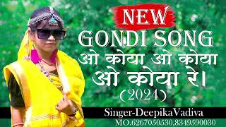 O koya O Koya O Koya re new gondi song singerdeepikavadiva gondi newsong [upl. by Katherine]