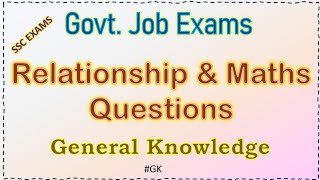 Govt exam SSC exams preparation reasoning gk general knowledge gk ssc reasoning [upl. by Blood]