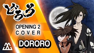 Dororo 2019 Opening 2  Dororo Cover [upl. by Aeslehc]