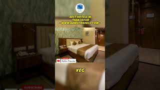 Sundex Hotel Thanjavur  Thanjavur Best Hotels  Hotel Room Review [upl. by Jamesy]