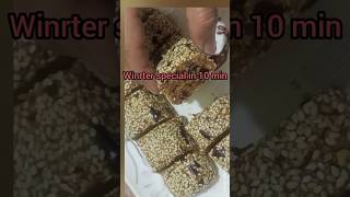 Energy boster winter berfi peanutkhajoorberfishortvideo yummyfoodvalleyandtips [upl. by Latsirc]