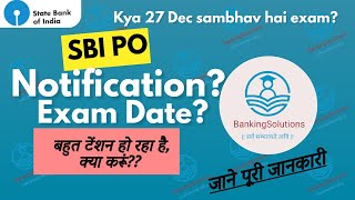 SBI PO notification and Exam Date  Full Analysis  sbi notification exam [upl. by Bess]