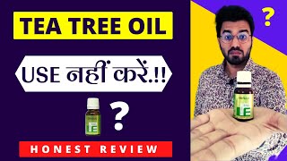 Tea tree oil Use नहीं करें  Essensual instante tea tree oil honest review [upl. by Eniamerej]