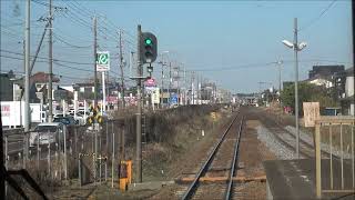 【前面展望動画】関東鉄道 常総線 取手→水海道→下館 [upl. by Aznaed]