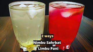 Nimbu Sharbat Recipe 2 ways  Limbu Pani  Summer Special  Limbu Sharbat [upl. by Ethyl948]