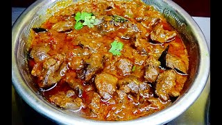 Chicken Liver Curry In Pressure Cooker  Tasty chicken liver curry recipe  Chicken Liver Recipe [upl. by Yrian]