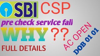 sbi csp pre check service failed full details 2021 । sbi csp pre check service failed kya hai 2021 [upl. by Pfeifer919]