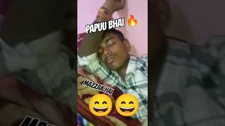 papuu bhai ke sath mazzak ho gya omfoo [upl. by Ainig]