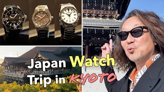 Grand Seiko and more  Enjoy The Watch Shop in Kyoto [upl. by Htenaj]