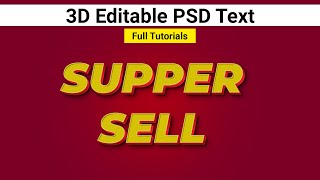 How to Create 3D Text in Photoshop Beginner Tutorial [upl. by Euell]