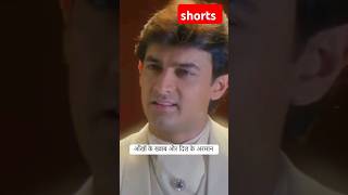 Aamir Khan hit Hindi moviebollywood2024 bollywood hindi shortss2024 youtubeshorts 2024 [upl. by Proud]