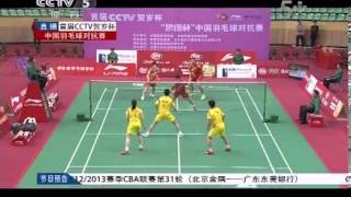 CCTV贺岁杯3V3 蔡赟傅海峰李雪芮 VS 郭振东洪炜于洋 [upl. by Barnebas]