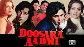 Doosra Aadmi 1977 Full Movie  Rishi Kapoor  Neetu Singh  Review amp Facts [upl. by Hadias455]