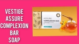 VESTIGE ASSURE COMPLEXION BAR  vestige product use amp benefit in tamil [upl. by Arabella]