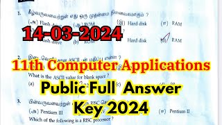 11th computer applications answer key 2024  11th Computer Applications Public Exam Answer Key 2024 [upl. by Anehs204]