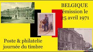 Belgique timbre de 1971 poste amp philatélie [upl. by Odareg]