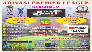 DAY  2  ADIVASI PREMIER LEAGUE  SEASON  2 [upl. by Aeneus636]