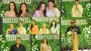 Hema Malini 75th Birthday  Jaya Bachchan Rekha ji Rani Mukerji Juhi Madhuri Salman Shilpa Jackie [upl. by Rojam]