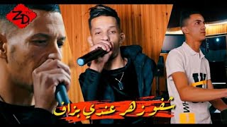 Cheb Abbes Kahla  Chafo Zhar 3andi  Officiel Clip 2020 [upl. by Adara614]