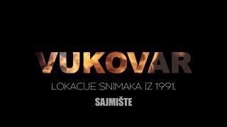 VUKOVAR  Lokacije snimaka iz 1991  SAJMIŠTE [upl. by Bahr426]