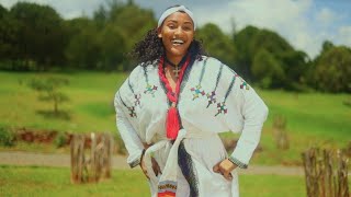 Gondar cultural eskesta music ethiopian traditional music official Video 2023 [upl. by Hoshi]