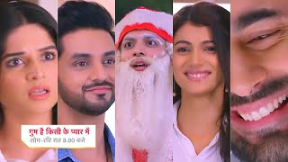 Ghum Hai Kisikey Pyaar Meiin Today Episode PROMO 1 27th Dec 2023Ishan ka Reva ko giftSavi shocked [upl. by Nathaniel393]