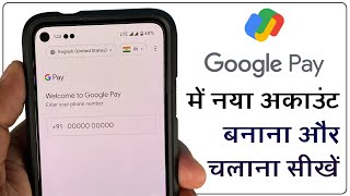 Google Pay Account Kaise Banaye 2024  How to Create New Google Pay Account in Hindi  Humsafar Tech [upl. by Holder886]