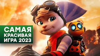 СТРИМ Волшебное зрелище Ratchet amp Clank Rift Apart на RTX 4090 [upl. by Farr]