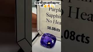 Business status  business motivational status  scam 1992  harshat mehnta  shorts [upl. by Man]