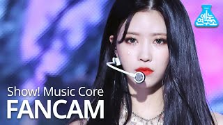 예능연구소 러블리즈 이미주 직캠 Obliviate Lovelyz LEE MIJOO FanCam ShowMusicCore 200905 [upl. by Akiras843]